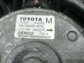 вентилятор радиатора Toyota Avensis 2 поколение (T250) [рестайлинг] (2006 - 2009), 2.0 л., дизель, МКПП, 163630G060A, MS1680007091, 424204G19C - фото №7