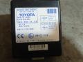 блок управления центральным замком Toyota Corolla Verso 2 поколение AR10 (2004 - 2007), 897410F010, 61B168000, 10R021776 - фото №3