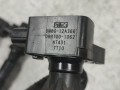 катушка зажигания Mazda 5 CR (2005 - 2008), 2.3 л., бензин, АКПП, 6M8G12A366, 0997001062 - фото №3