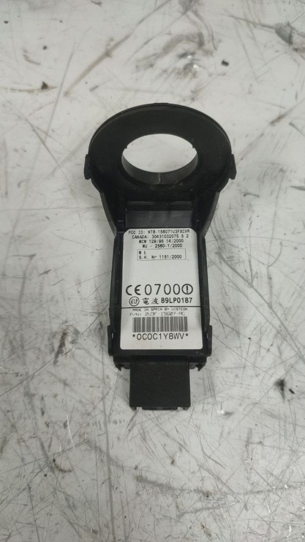 Иммобилайзер Toyota Corolla 9 поколение (E120/E130) (2002 - 2004), 8978302020 - фото №1