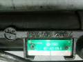 рулевая рейка Volkswagen Passat B5 [рестайлинг] (2000 - 2005), 8D1422074E, 7852501328 - фото №3