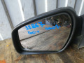 зеркало наружное левое Ford Focus 2 поколение CB4 2006 - фото №3