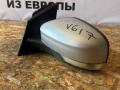 зеркало наружное левое Ford Focus 3 поколение CB8 2011, 2.0 л., TDCi, UFDB, дизель, робот, moondust silver (metallic), хетчбэк 5 дв., передний привод, правый руль - фото №2