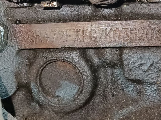 двигатель Chery Sweet QQ 2008, 1.1 л., бензин, SQR472F