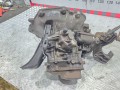 КПП механическая (МКПП) Opel Astra F [рестайлинг] 1998, 1.6 л., бензин, F13W374 - фото №4