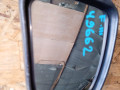 зеркало наружное правое Ford Focus 3 поколение CB8 2011, 1.6 л., бензин - фото №4