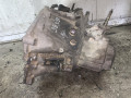 КПП механическая (МКПП) Citroen 2007, 1.8 л., МКПП, передний привод, 2222.LP, 2223.RN, 20DM7A, 20DM71 - фото №6