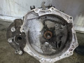 КПП механическая (МКПП) Opel Mokka 1 поколение 2015, 1.6 л., B 16 DTH, дизель, МКПП, передний привод, 55487437, 55595624, 95519464 - фото №5