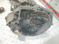 КПП механическая (МКПП) Peugeot 207 1 поколение 2007, 1.6 л., бензин, 9659670180 - фото №4