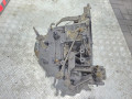 КПП механическая (МКПП) Peugeot 406 1 поколение [рестайлинг] 2001, 1.8 л., бензин, 20TE07 - фото №3