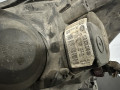 фара правая Opel Astra G 2008, 1.7 л., Z 17 DTH, дизель, МКПП, передний привод, 24451031, 1LG270370-04 - фото №3