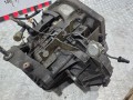 КПП механическая (МКПП) Renault Trafic 2 поколение 2004, 1.9 л., дизель, PK5S010 - фото №2