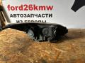фара левая Ford Focus 3 поколение CB8 2012, 1.6 л., VVT-i, PNDA, бензин, робот, panther black (metallic), хетчбэк 5 дв., передний привод, правый руль, BM51-13W030-DJ - фото №2
