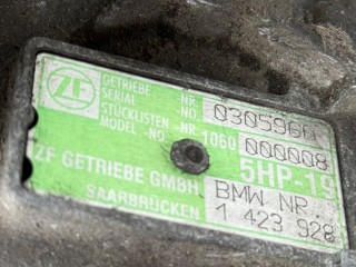 КПП автоматическая (АКПП) BMW 3 серия E46 2002, бензин, АКПП, 5HP19, 5HP