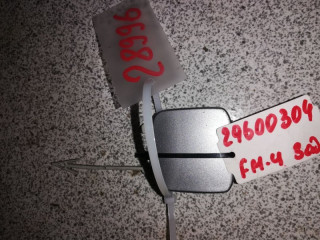 заглушка заднего бампера под крюк Ford Mondeo 4 поколение CA2 2007, 2.0 л., бензин, 1483967