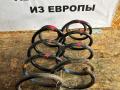 пружина Ford Focus 3 поколение CB8 2012, 1.6 л., бензин, хетчбэк 5 дв. - фото №2