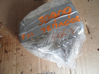 радиатор масляный Ford Focus 3 поколение CB8 2011, 1778546