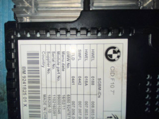 монитор мультимедиа BMW 5 серия F07/F10/F11 2011, 2.0 л., АКПП, задний привод, 9241825, 65509241825, 65509266384