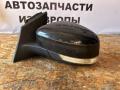 зеркало наружное левое Ford Focus 3 поколение CB8 2012, 1.6 л., VVT-i, PNDA, бензин, робот, panther black (metallic), универсал, передний привод, правый руль - фото №2