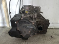 КПП механическая (МКПП) Ford Fiesta 6 поколение 2012, 1.4 л., KVJA, дизель, МКПП, передний привод, 2014776, PAA6R7002CBE, 1844989, AA6R-7002-BBD, RMAA6R-7002-BBD - фото №2