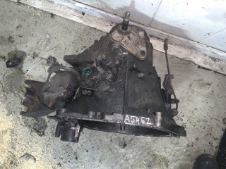 КПП механическая (МКПП) Peugeot Partner 2 поколение (B9) [рестайлинг] 2013, 1.6 л., МКПП, передний привод, 1608935280, 2232.A9, 20DP76, 20DP63, 20DP33, 20DP96, 1610706480