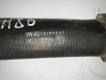 патрубок радиатора Volkswagen Jetta 6 поколение 2013, 1.8 л., АКПП, передний привод, 5S0122051N - фото №2