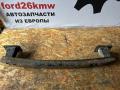 усилитель бампера заднего Ford Focus 2 поколение [рестайлинг] CB4 2010, 1.8 л., i, QQDB, бензин, МКПП, moondust silver (metallic), хетчбэк 5 дв., правый руль, 1520891 - фото №2