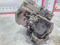 PКПП Citroen C4 Picasso 1 поколение 2009, 1.6 л., бензин, 20DS52 - фото №2
