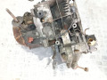 КПП механическая (МКПП) Citroen XM Y4 1995, 2.0 л., бензин, 20CJ76 - фото №3