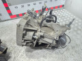КПП механическая (МКПП) Renault Clio 3 поколение [рестайлинг] 2014, 1.2 л., бензин, JH3367 - фото №5