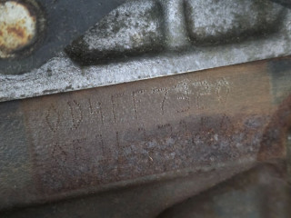 двигатель Dacia Sandero 1 поколение 2012, 1.2 л., бензин, D4F732