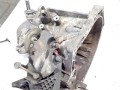 КПП механическая (МКПП) Peugeot 308 1 поколение [рестайлинг] 2012, 1.6 л., бензин, 20DP56 - фото №4