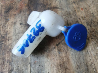 горловина бачка омывателя Ford Focus 2 поколение CB4 2008, 1.6 л., бензин, 1450990