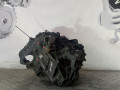 КПП механическая (МКПП) Mitsubishi Lancer 10 поколение 2008, 1.5 л., бензин, 5МКПП, передний привод - фото №3