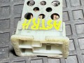 сопротивление печки Opel Astra H 2005, 1.6 л., бензин, МКПП - фото №6