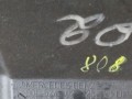 защита двигателя Mercedes-Benz Sprinter 1 поколение (W901-905) [рестайлинг] 2002, 9015240225 - фото №5
