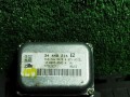 датчик ускорения Opel Astra H 2005, 1.6 л., бензин, МКПП, 24448214EZ - фото №6
