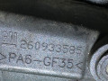 ручка наружная Opel Zafira 1 поколение (A) 2001, 260933585 - фото №4