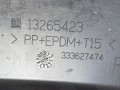 кожух рулевой колонки Opel Zafira 2 поколение (B) 2006, 13265423 - фото №5