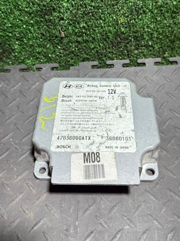 блок AirBag Hyundai Tucson 1 поколение 2006, 959102E700P - фото №1