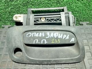 ручка наружная Opel Zafira 1 поколение (A) 2000
