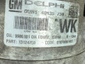 компрессор кондиционера Opel Astra H 2006, 1.8 л., бензин, 13124750 - фото №5
