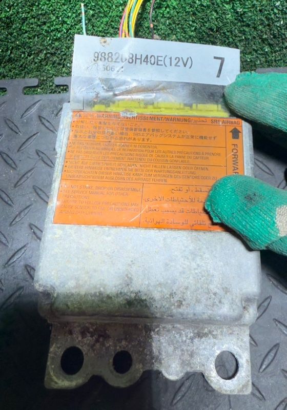 блок AirBag Nissan X-Trail T30 2004, 2.2 л., 988208H40E - фото №1