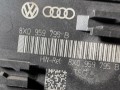 блок комфорта Skoda Superb 2 поколение 2010, 1.8 л., бензин, МКПП, 8X0959795B - фото №4