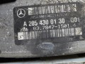 вакуумный усилитель тормозов Mercedes-Benz C-Класс W205/S205/C205 2014, 2.2 л., дизель, АКПП, A2054300130 - фото №5