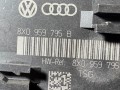 блок комфорта Skoda Superb 2 поколение 2010, 1.8 л., бензин, МКПП, 8X0959795B - фото №4