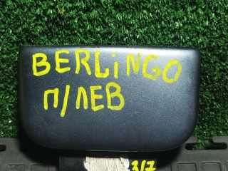 ручка наружная Citroen Berlingo 1 поколение (M49) 2002