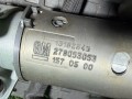 рулевая колонка Opel Astra H 2005, 1.6 л., бензин, МКПП, 13182345 - фото №5