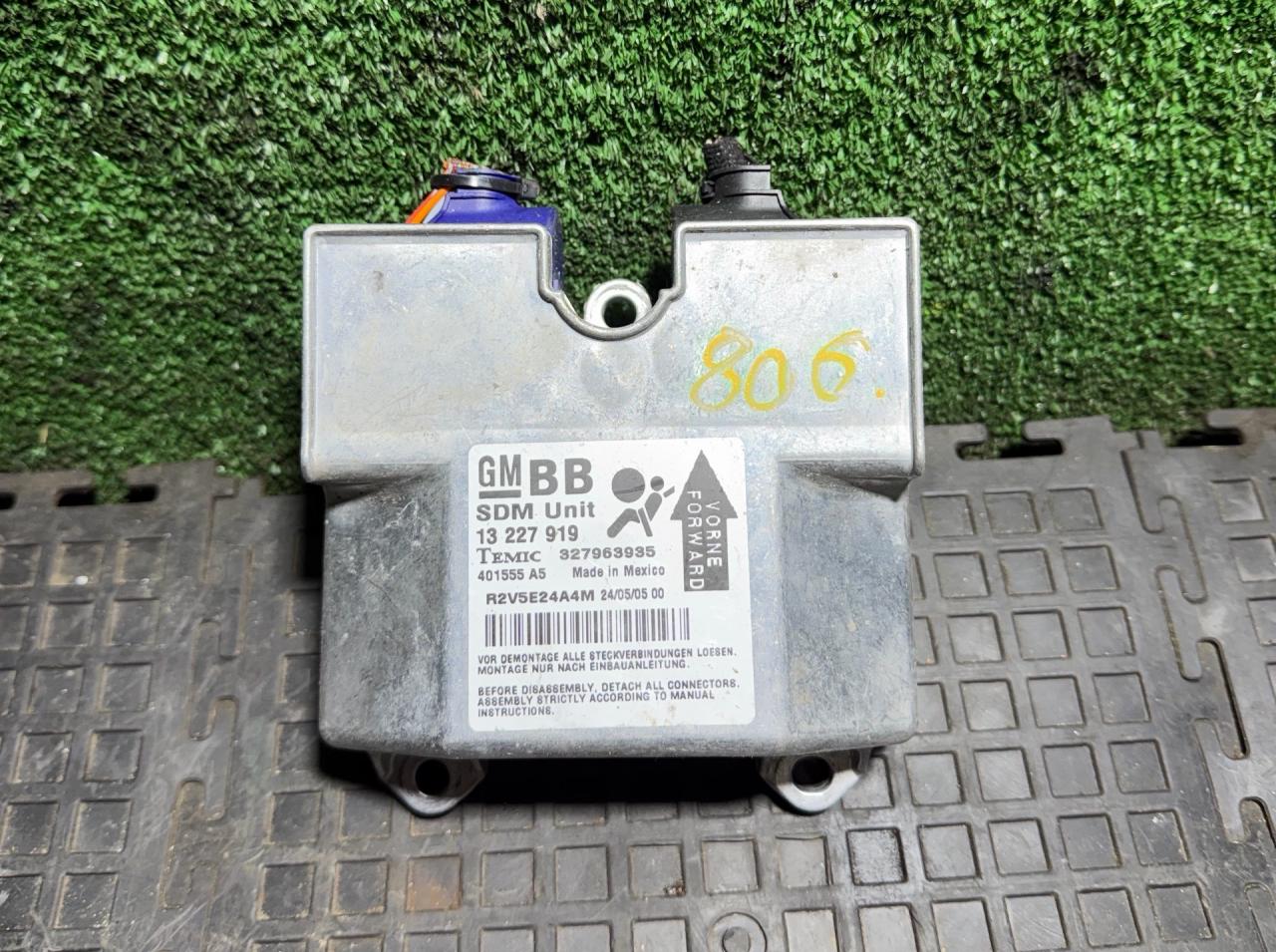 блок AirBag Opel Astra H 2005, 1.6 л., бензин, МКПП, 13227919
