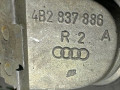 ручка наружная Audi A6 4B/C5 1999, 4B2837886 - фото №5